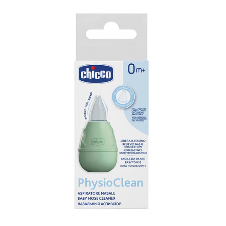 PHYSIOCLEAN ASPIRATORE NASALE